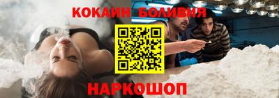 MESCALINE Краснодар