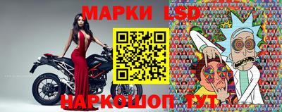 мефедрон Краснокаменск