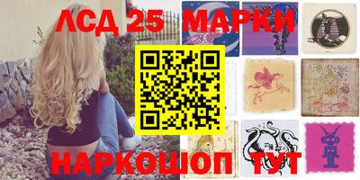 мефедрон мука Краснознаменск