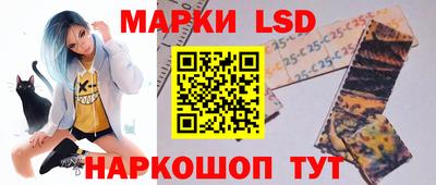 мефедрон мука Краснознаменск