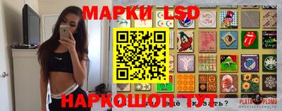 мефедрон мука Краснознаменск