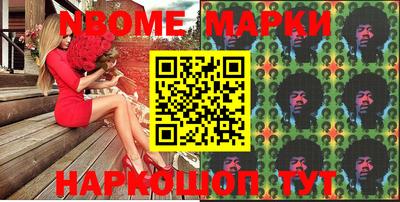 MESCALINE Краснодар