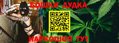 мефедрон мука Краснознаменск