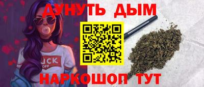 MESCALINE Краснодар