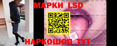 мефедрон мука Краснознаменск