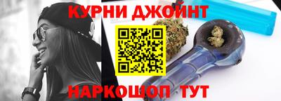 мефедрон мука Краснознаменск