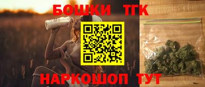мефедрон Краснокаменск