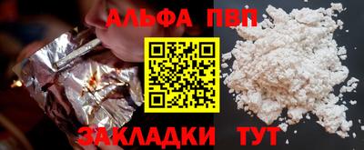 MESCALINE Краснодар