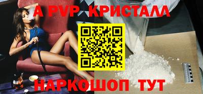 MESCALINE Краснодар
