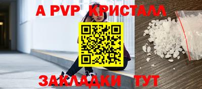 MESCALINE Краснодар