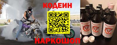 мефедрон мука Краснознаменск