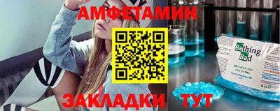 мефедрон мука Краснознаменск