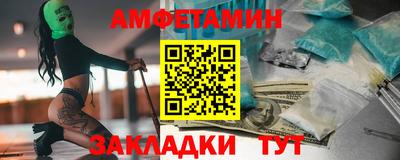 MESCALINE Краснодар