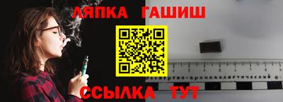 мефедрон мука Краснознаменск