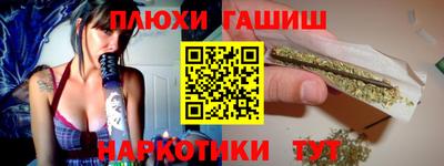 мефедрон мука Краснознаменск