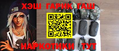 MESCALINE Краснодар