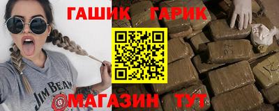 мефедрон мука Краснознаменск
