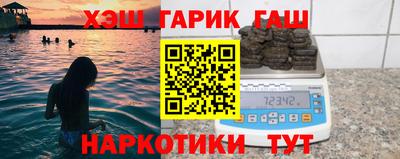 MESCALINE Краснодар