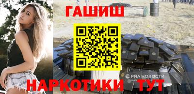 MESCALINE Краснодар