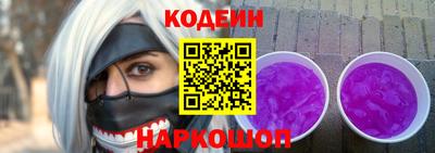 MESCALINE Краснодар